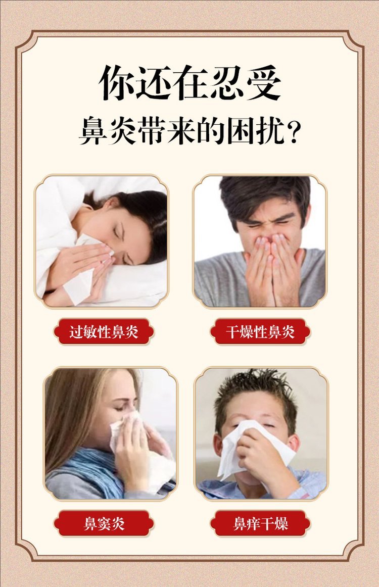 裁剪旋轉 (5).jpeg