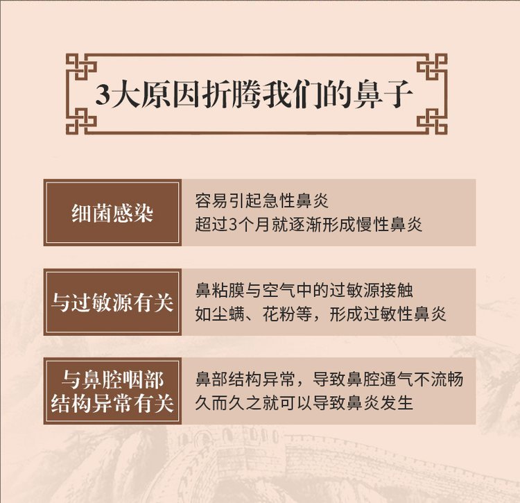 裁剪旋轉 (6).jpeg