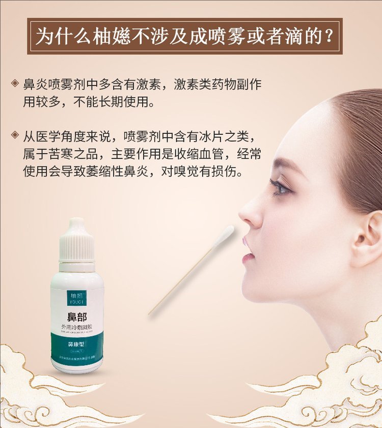 裁剪旋轉 (9).jpeg