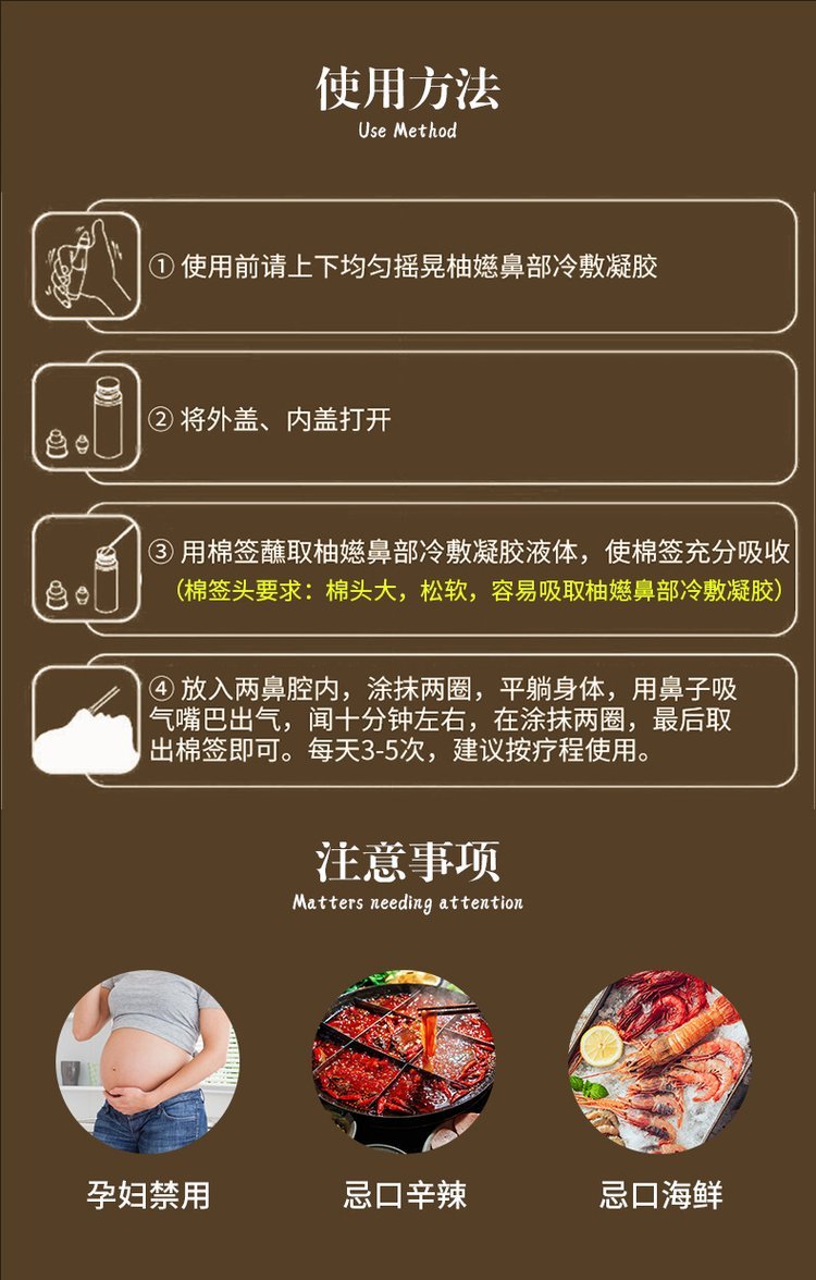裁剪旋轉 (10).jpeg