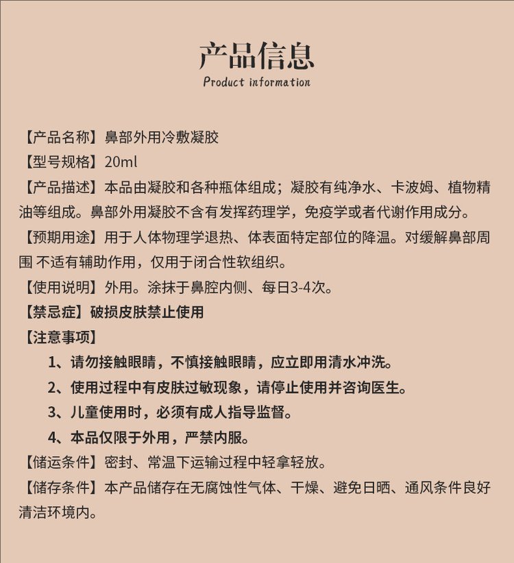 裁剪旋轉 (11).jpeg
