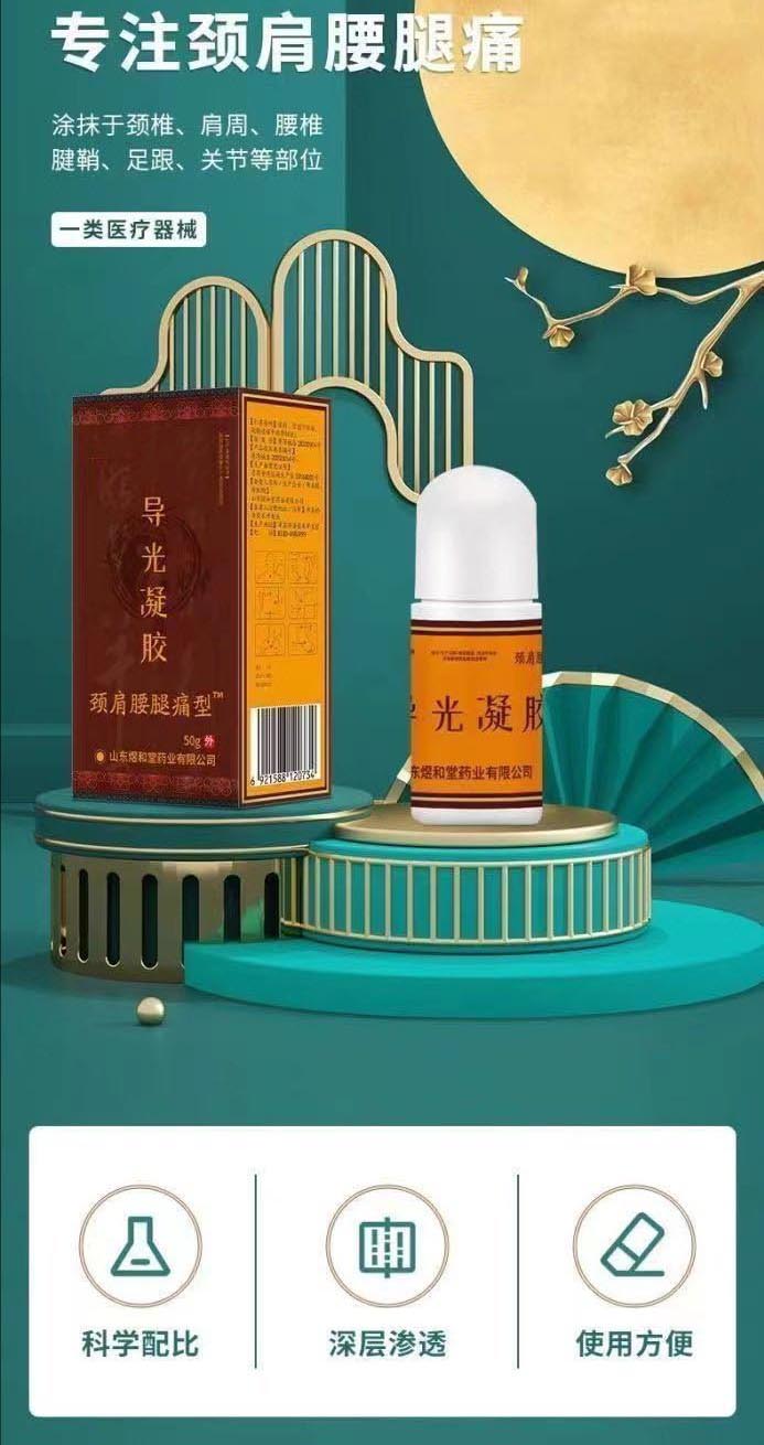 裁剪旋轉 (8).jpeg