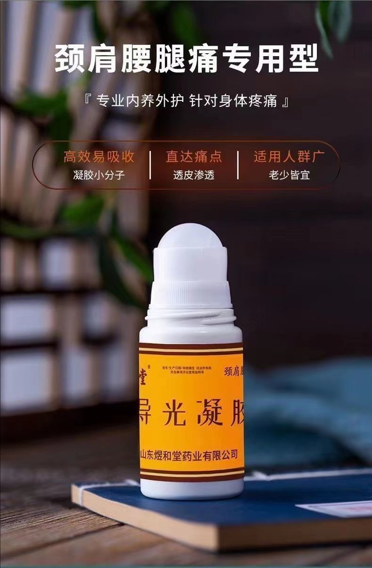 裁剪旋轉 (9).jpeg