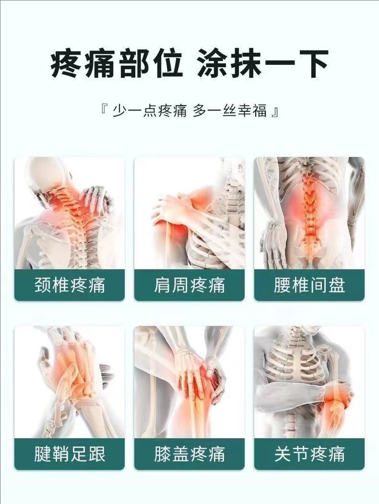 裁剪旋轉 (11).jpeg