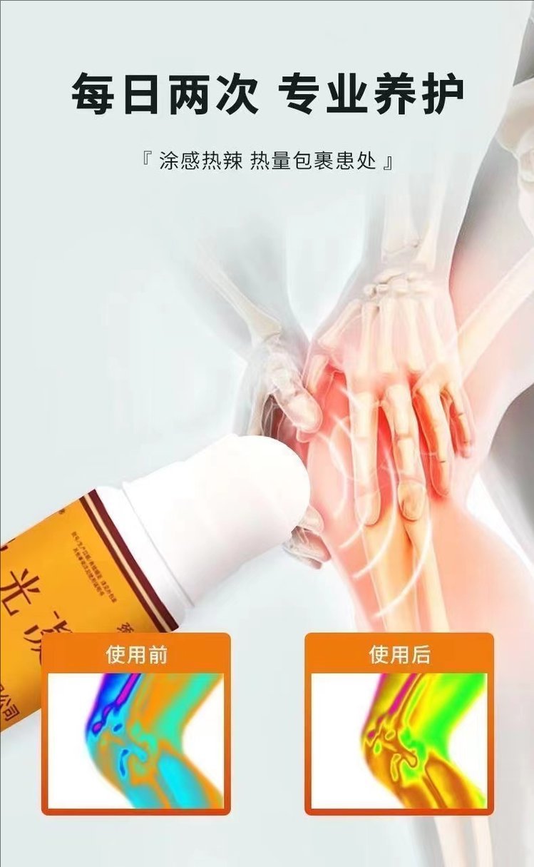 裁剪旋轉 (12).jpeg