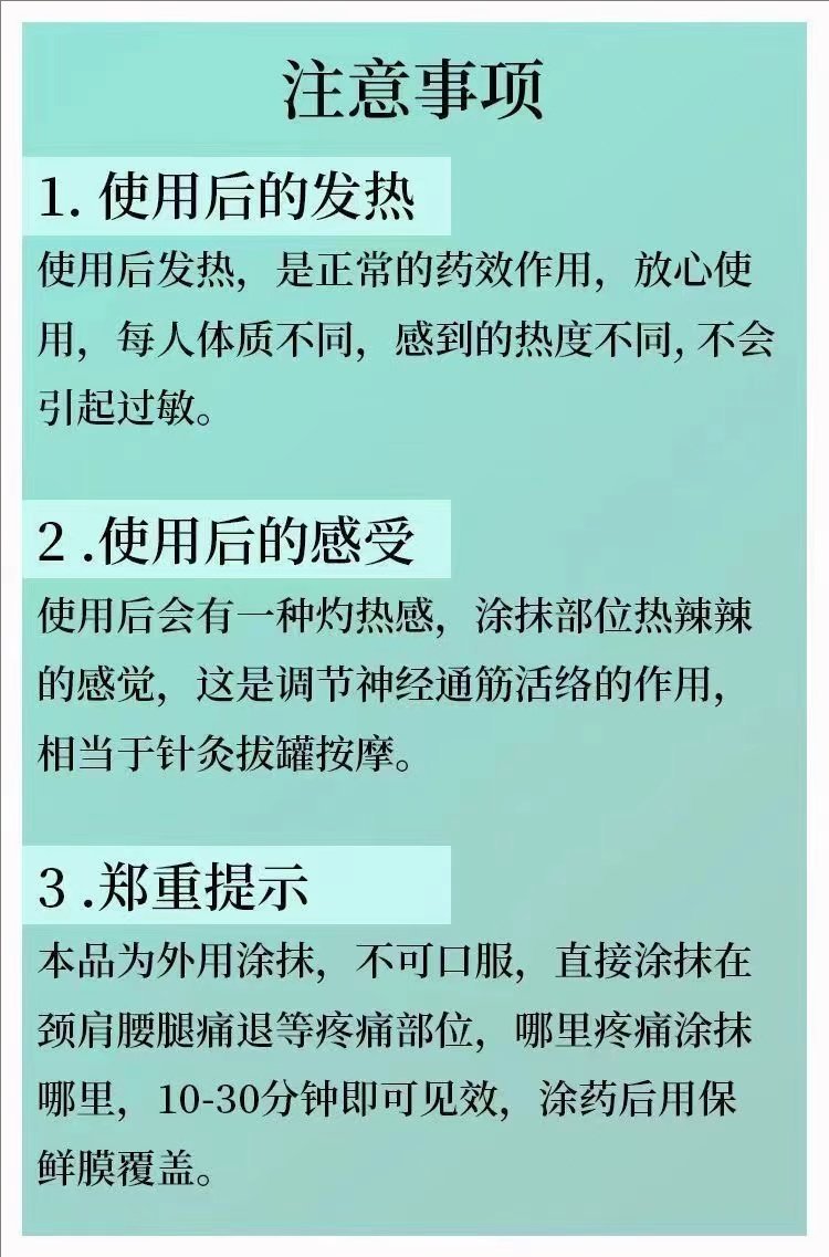 裁剪旋轉.jpeg