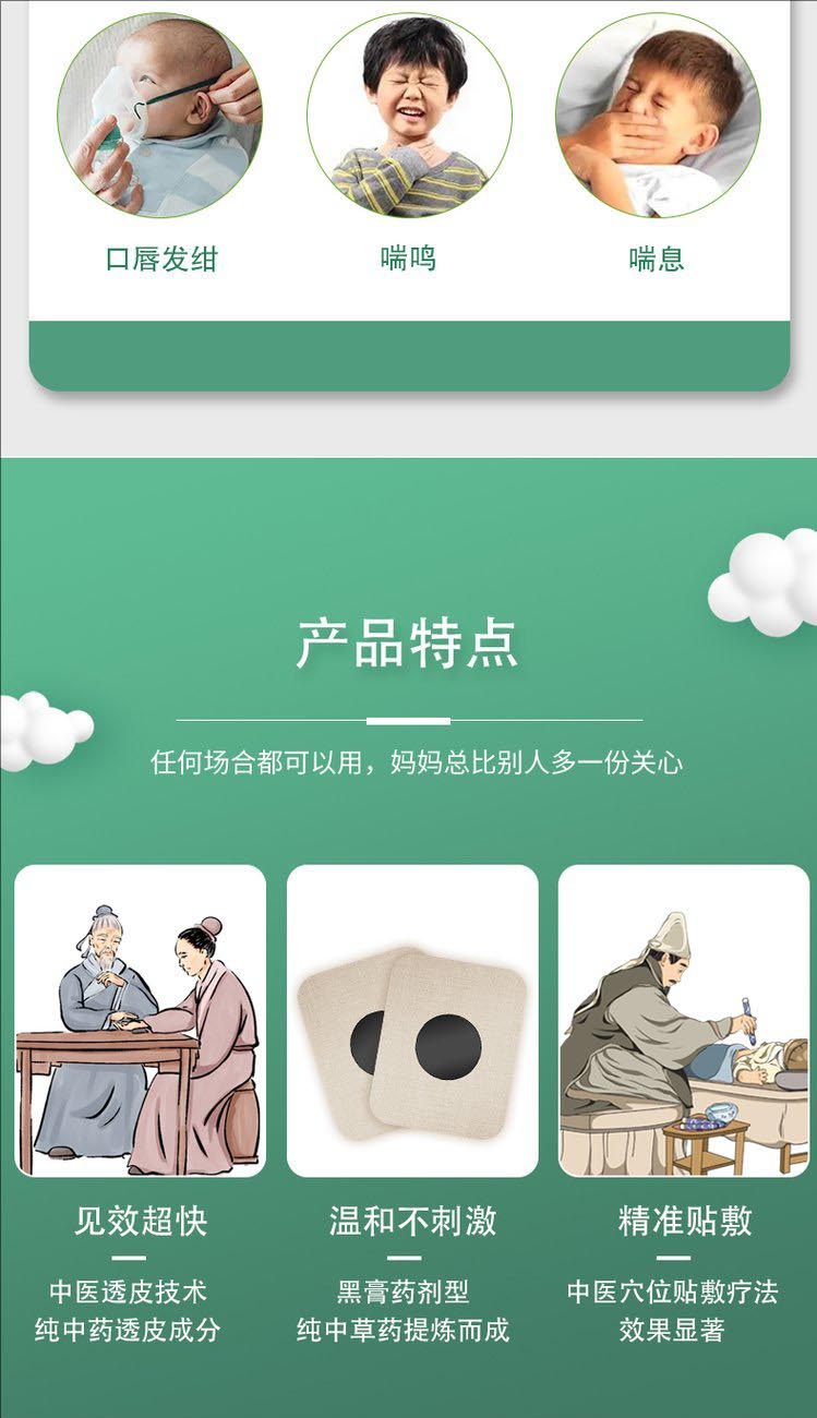 裁剪旋轉 (2).jpeg