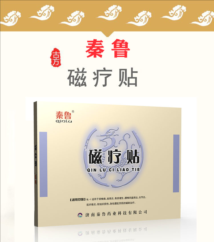 裁剪旋轉 (6).jpg
