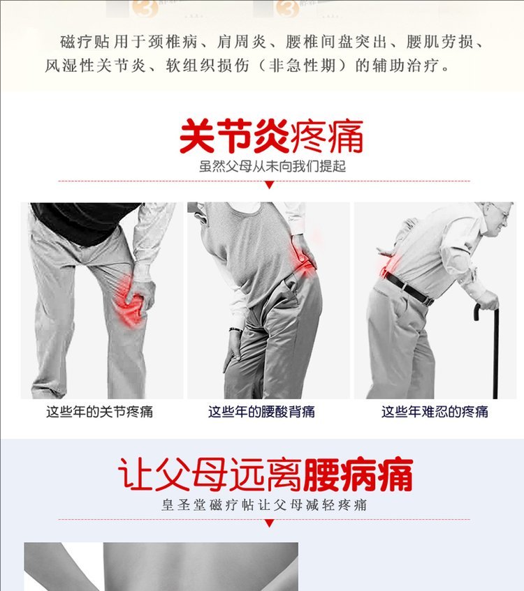 裁剪旋轉 (7).jpeg