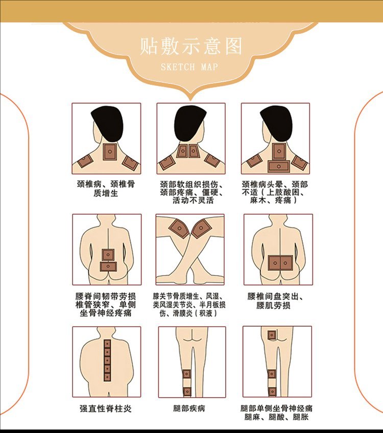 裁剪旋轉 (9).jpeg
