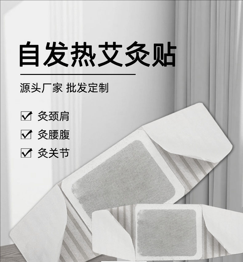 裁剪旋轉.jpg