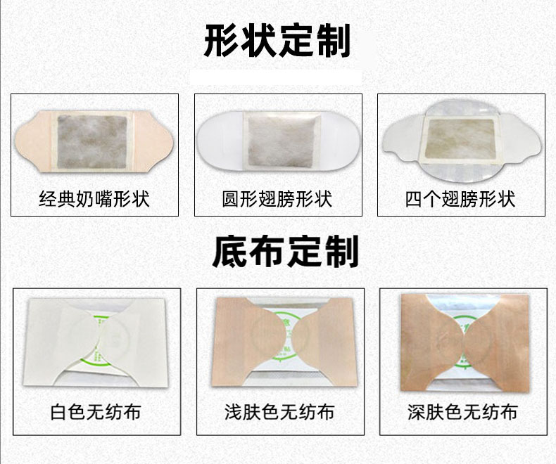 裁剪旋轉 (1).jpg