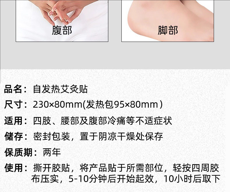 裁剪旋轉 (6).jpg