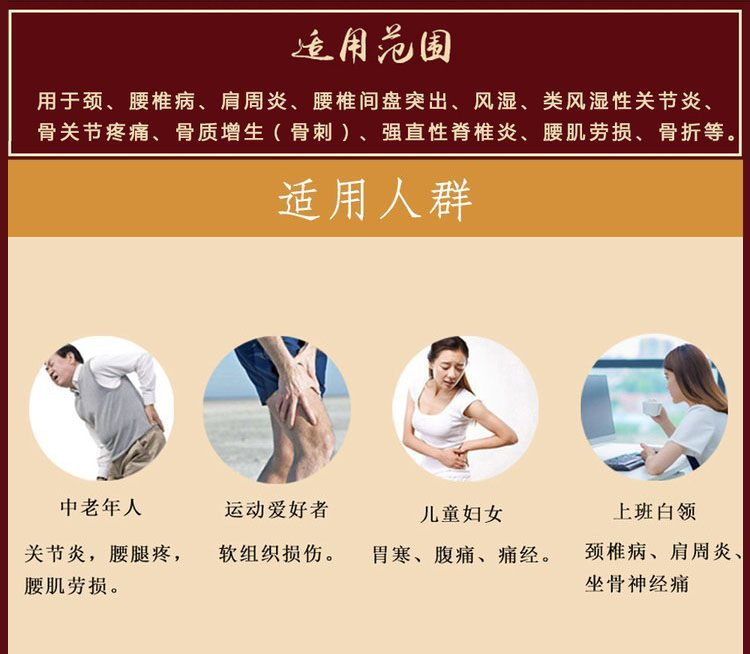 裁剪旋轉 (2).jpeg