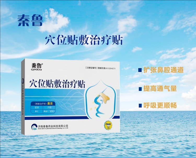 1725607789369163.jpeg 裁剪旋轉(zhuǎn) (3).jpeg