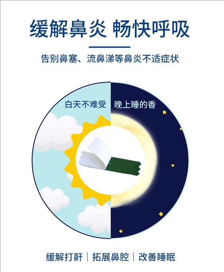 1725607799428458.jpeg 裁剪旋轉(zhuǎn) (4).jpeg