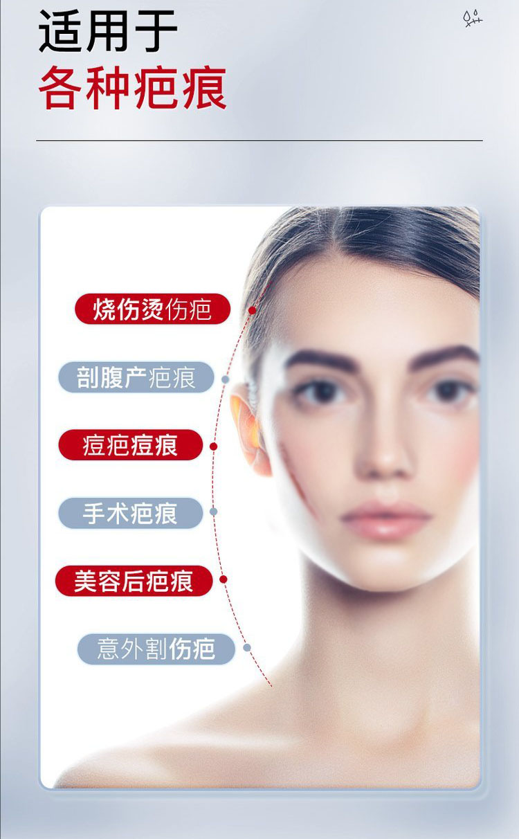裁剪旋轉 (5).jpeg