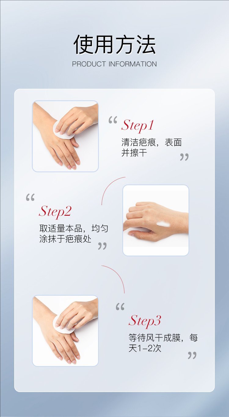 裁剪旋轉 (6).jpeg