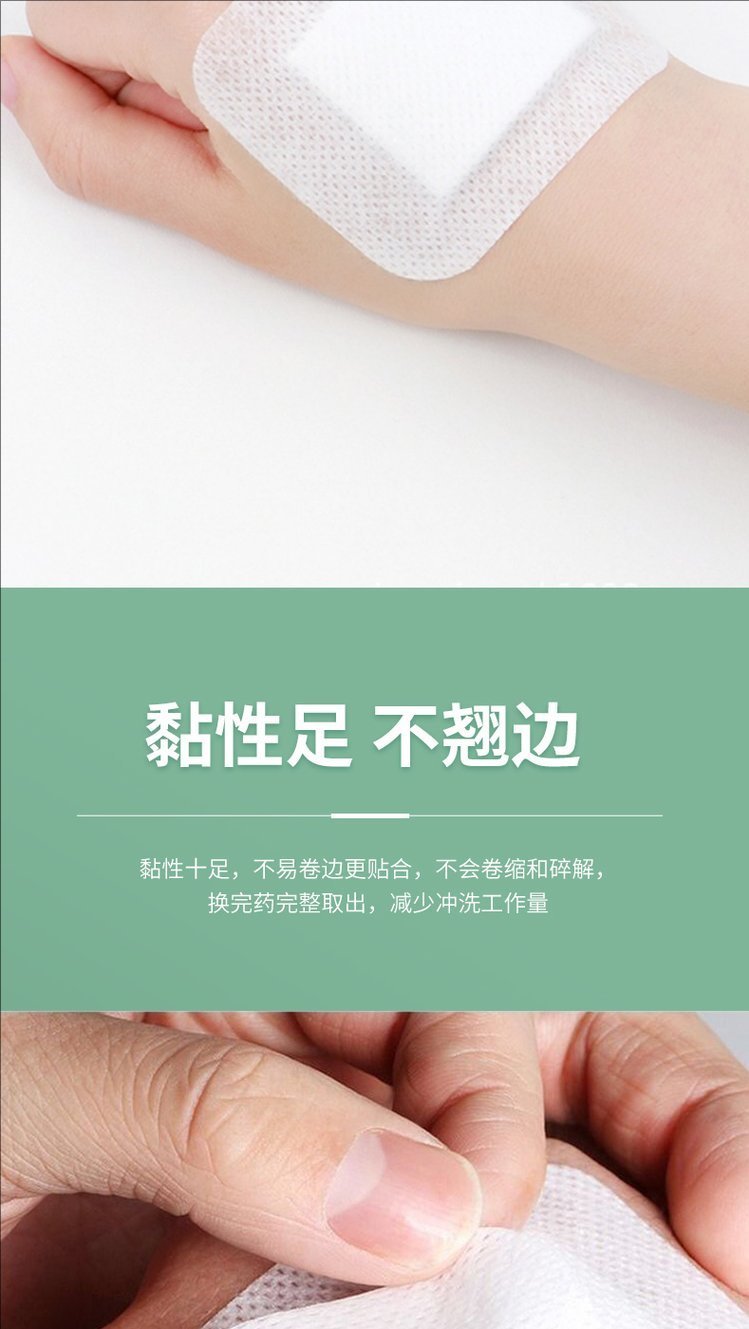 裁剪旋轉 (2).jpeg