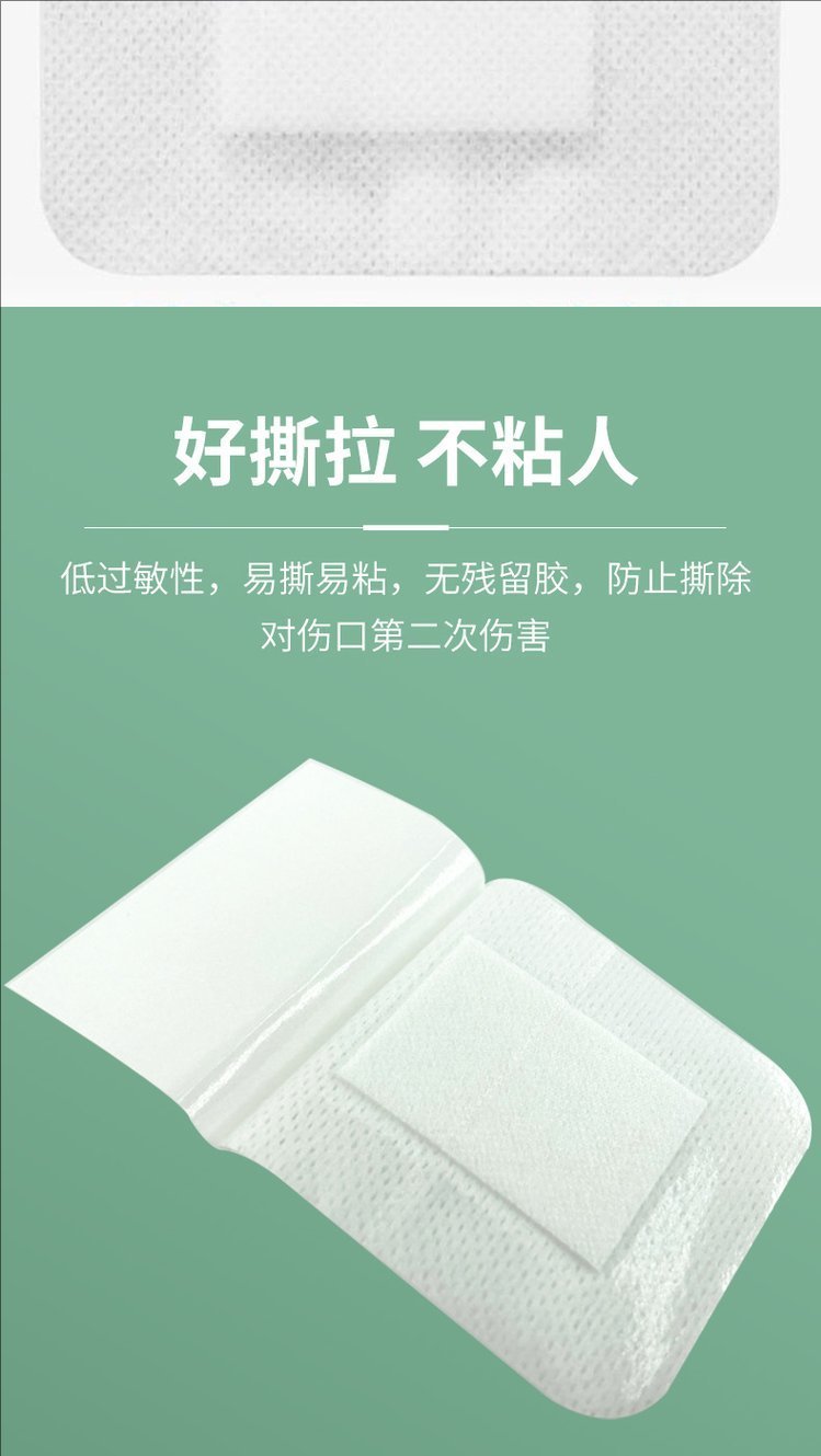 裁剪旋轉 (4).jpeg