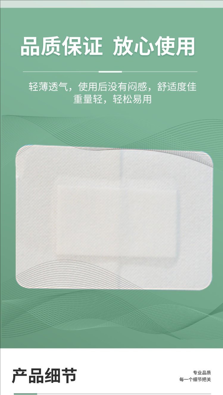 裁剪旋轉 (5).jpeg