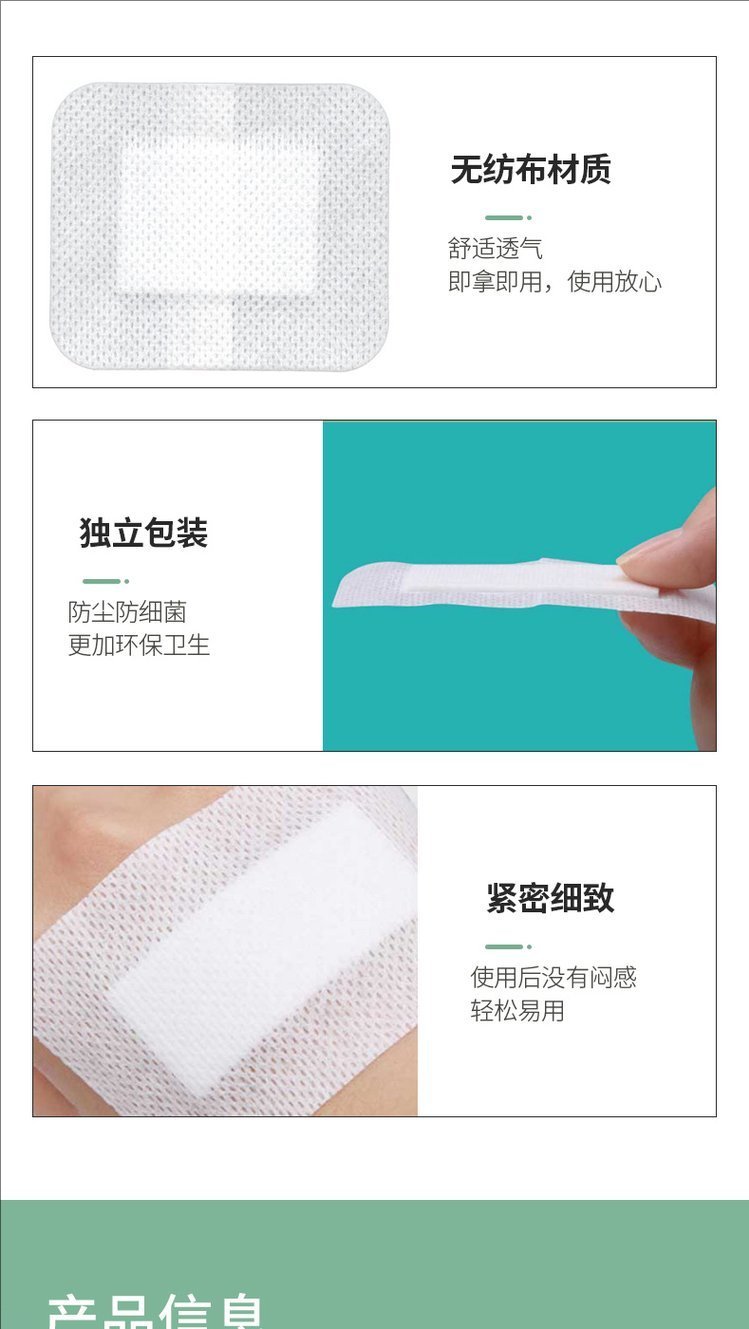 裁剪旋轉 (6).jpeg