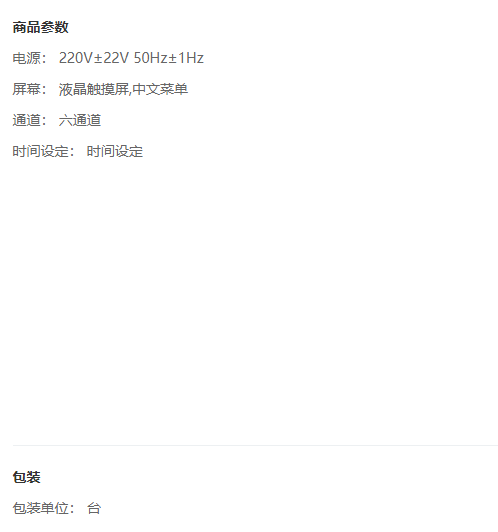 1 (2).png
