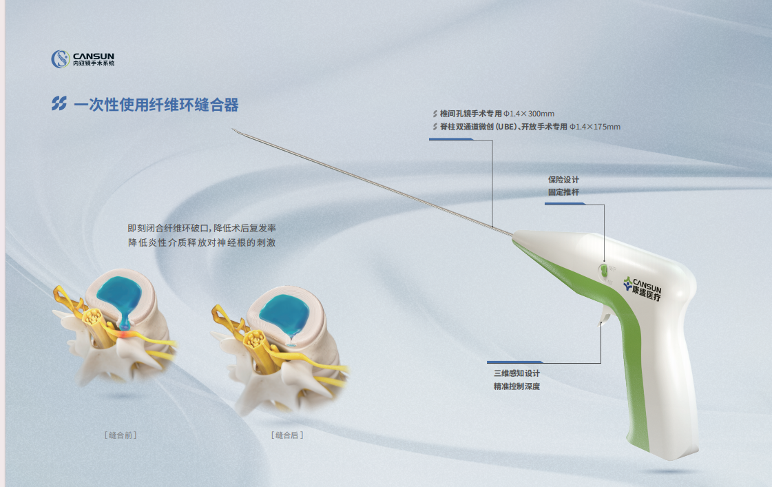 微信圖片_20240911094552.png