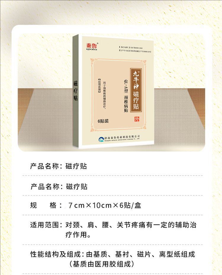 裁剪旋轉 (16).jpg