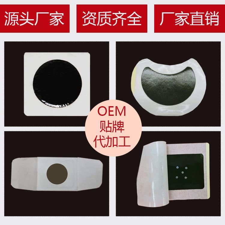 一二類醫療器械生產廠家，量大代加工貼牌
