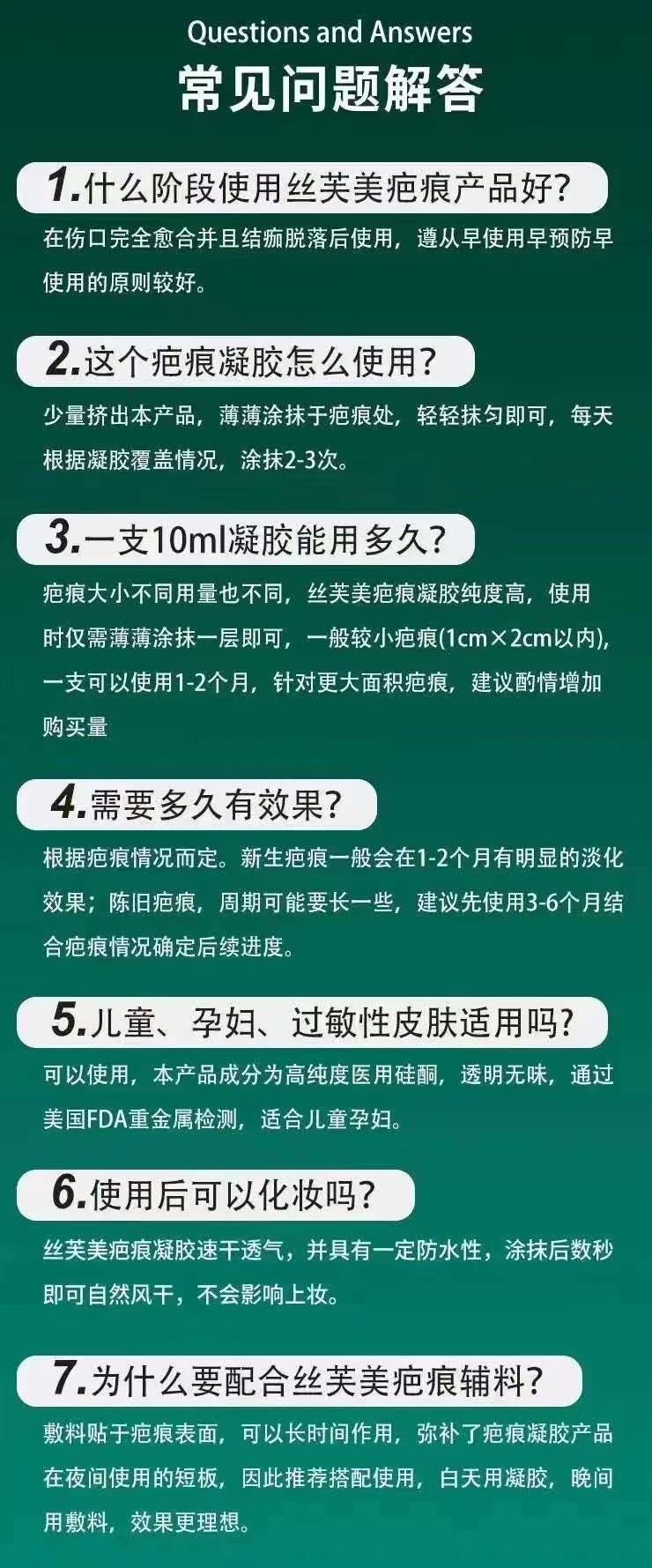 圖片2.jpg