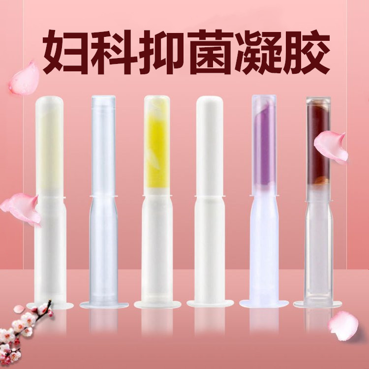 醫用婦科凝膠，殼聚糖婦科凝膠廠家