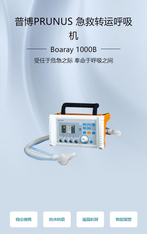 搜狗高速瀏覽器截圖20240904150414.jpg