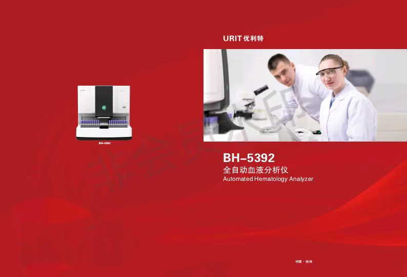 1727079359114306.jpg
