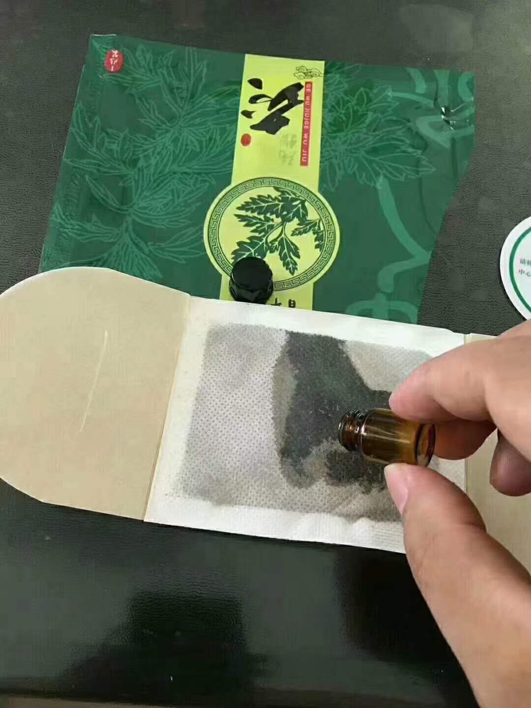 百年華漢隔物灸，源頭廠家，多地掛網