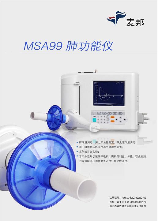 搜狗高速瀏覽器截圖20240910094758.jpg