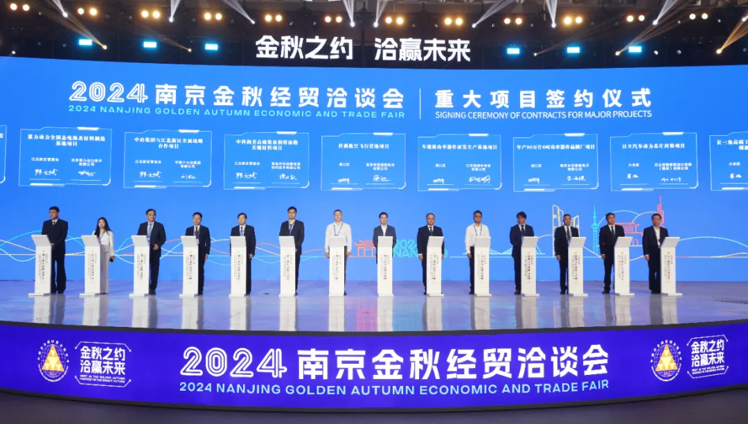 微信圖片_20240929134207.png
