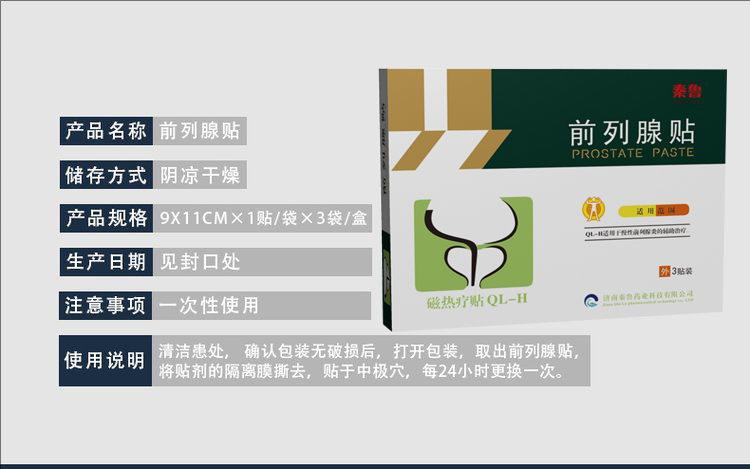 裁剪旋轉.jpg
