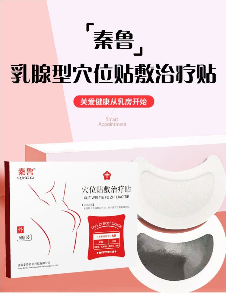 裁剪旋轉.jpeg