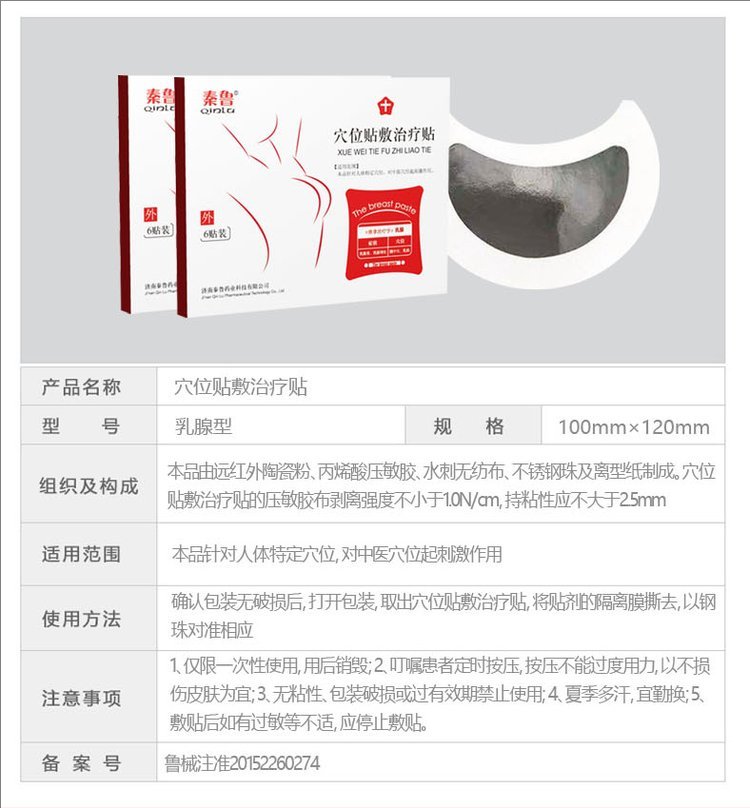 裁剪旋轉 (1).jpeg