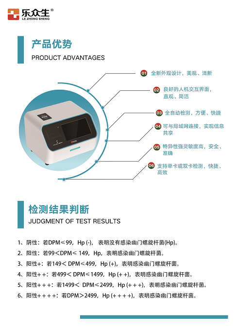 企業微信截圖_17285408233544.png