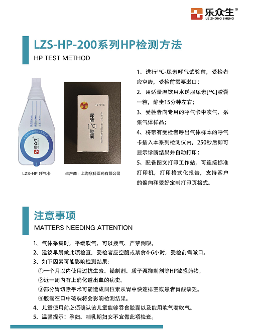 企業微信截圖_17285408387526.png