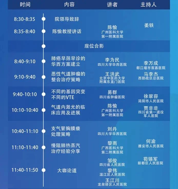 微信圖片_20241015162708.jpg