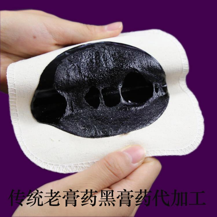 1729649370639986.jpg 6 - 副本.jpg