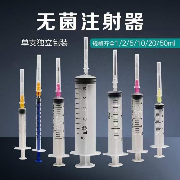 微信圖片_20240906153902.jpg
