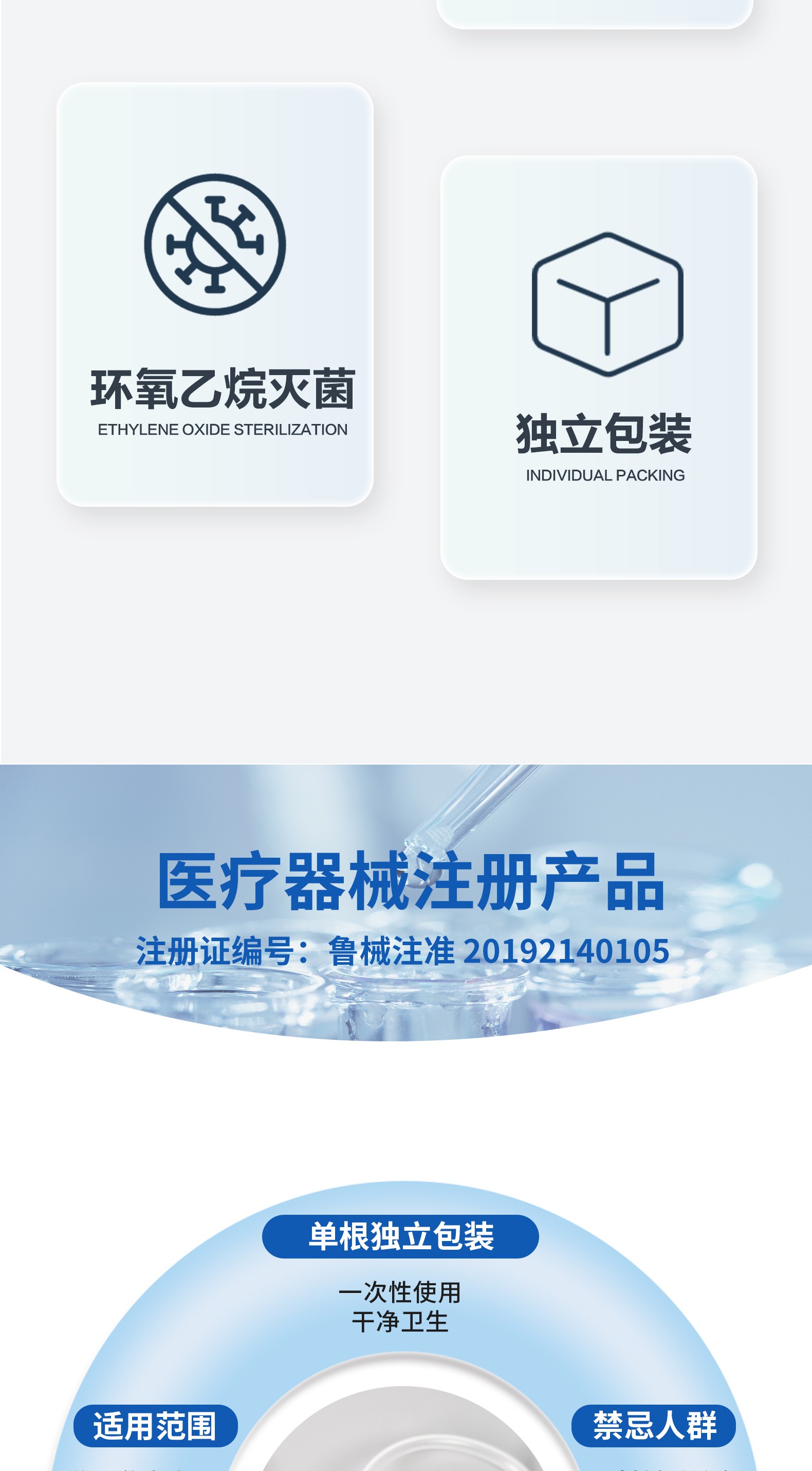 微信圖片_20230530172349_03.jpg
