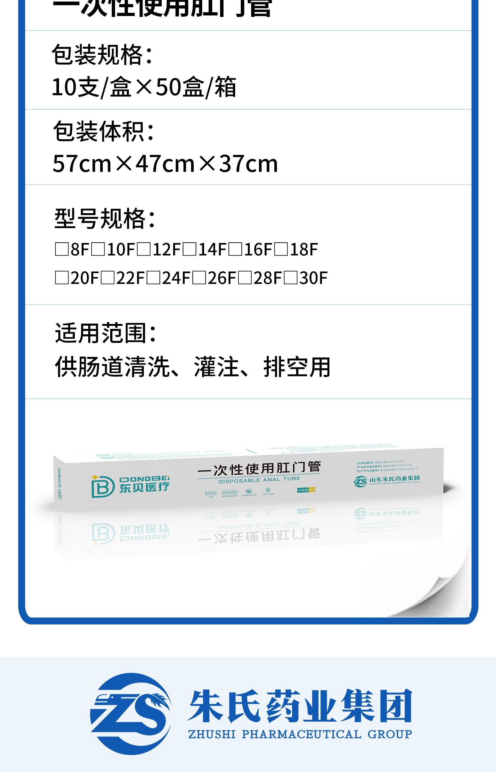 微信圖片_20230530172349_06.jpg