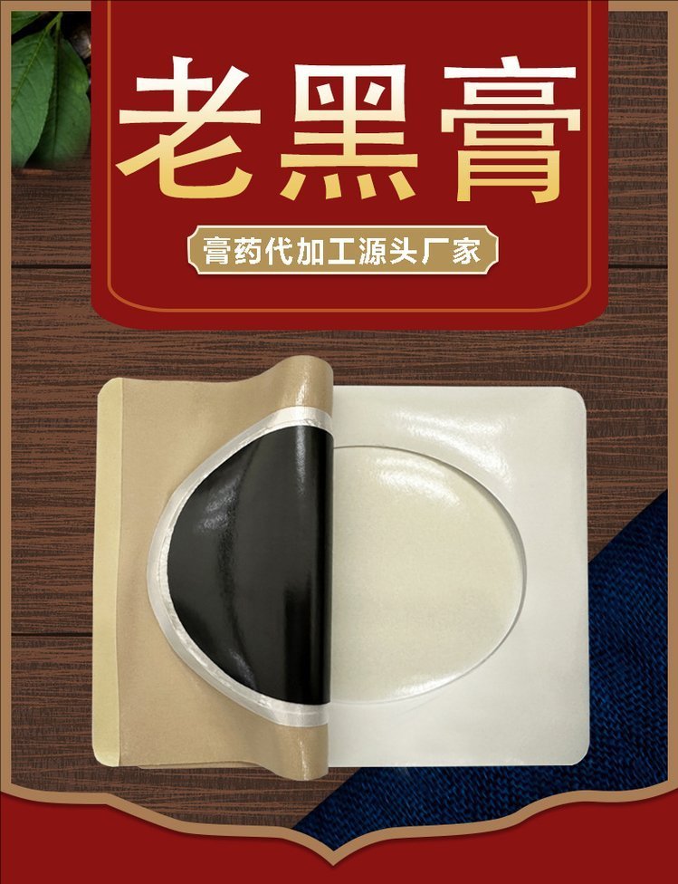 裁剪旋轉.jpeg