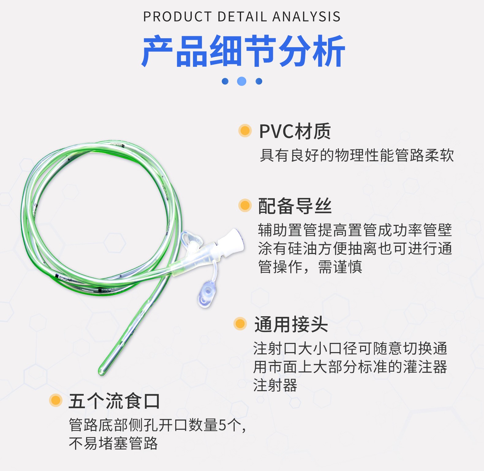 詳情頁_03.jpg