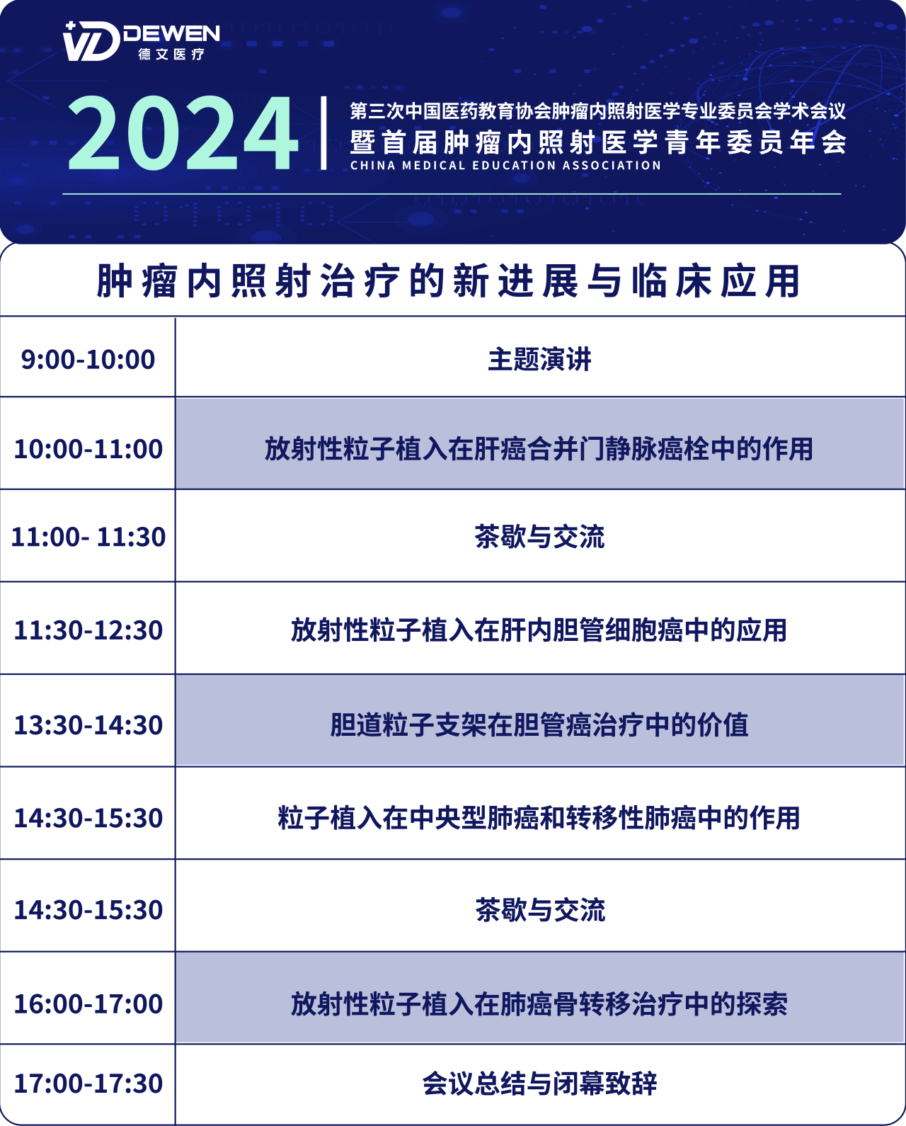 1731050771920980.png